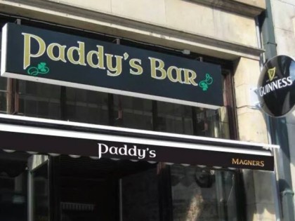 Фото: Paddy's